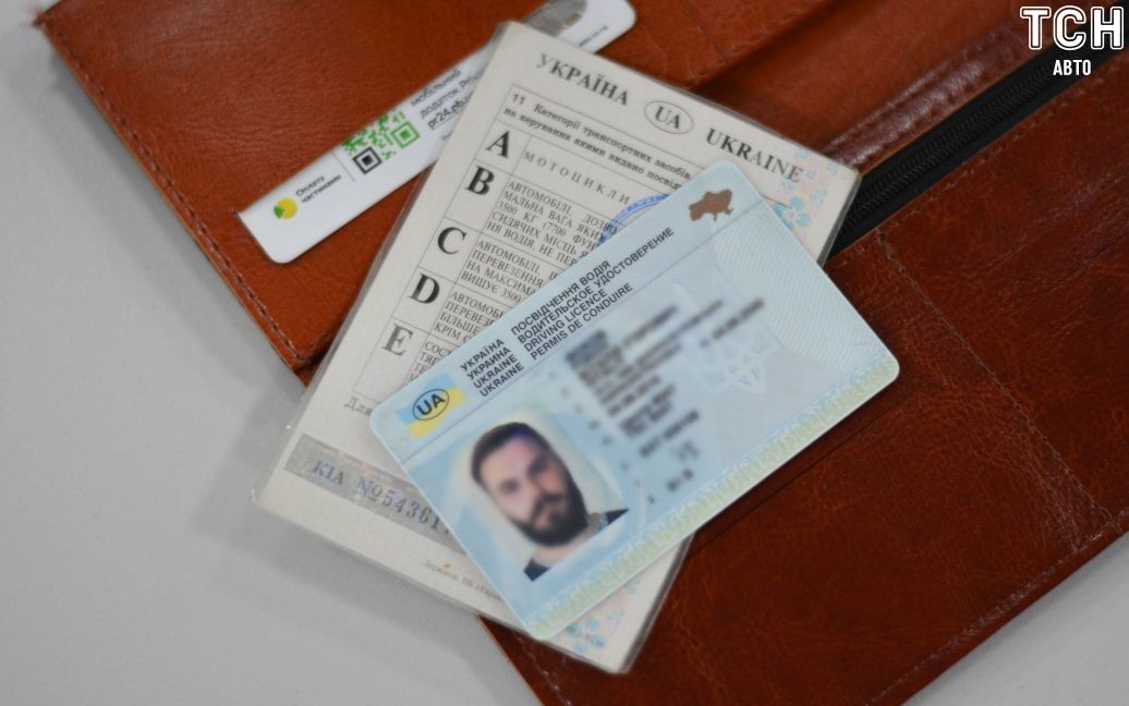 Отримати посвідчення водія в Україні буде простіше: Кабмін змінив процедуру складання іспитів