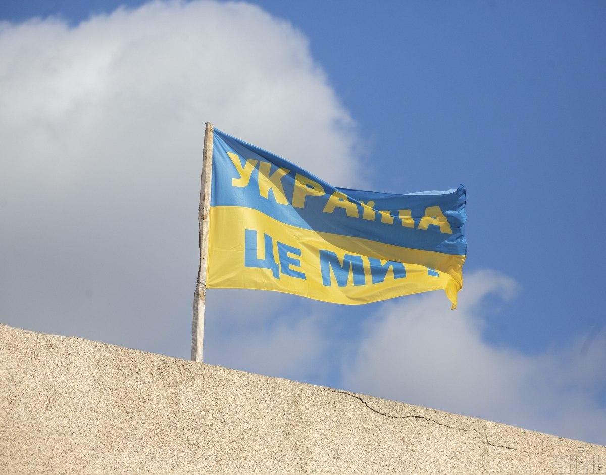 Війна України з Росією: нардеп назвав вкрай важливі дії українців для перемоги